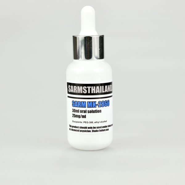 Ostarine MK-2866 liquid SARM compound guide