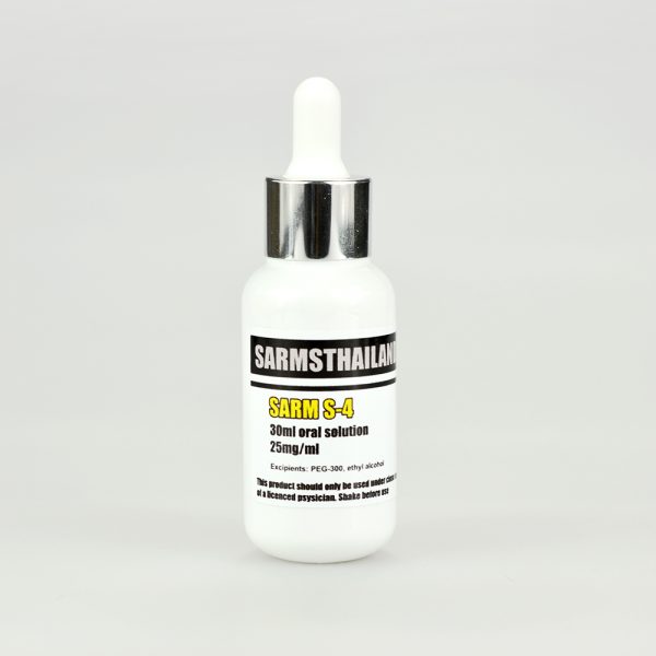 S-4 Andarine 25 mg/ml liquid SARM bottle
