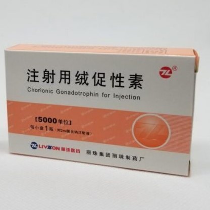 Buy-HCG-Human-Chorionic-Gonadotropin-PCT-sarms-thailand